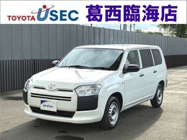 2023 Toyota Probox Van