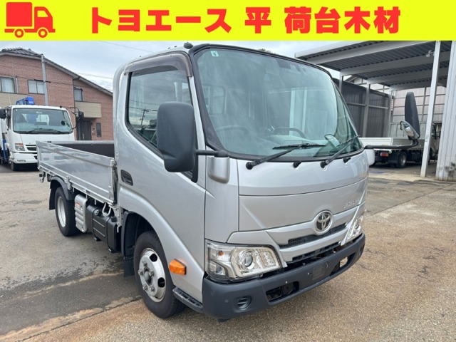 2019 Toyota Toyoace