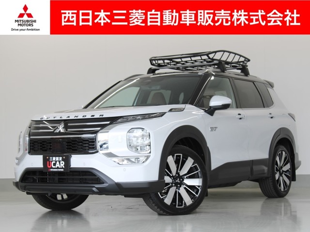 Mitsubishi Outlander 1