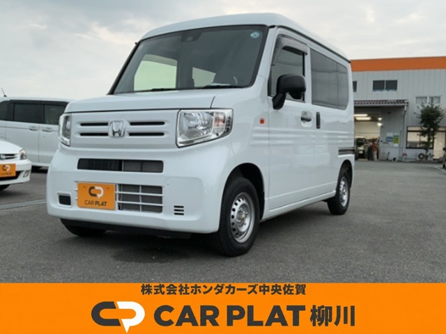 Honda N-VAN 1