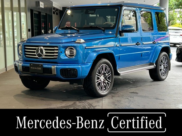 2025 Mercedes-Benz G-Class