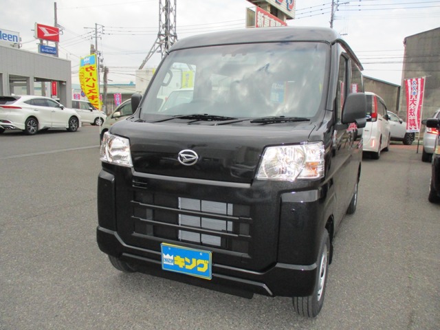 2026 Daihatsu Hijet Cargo