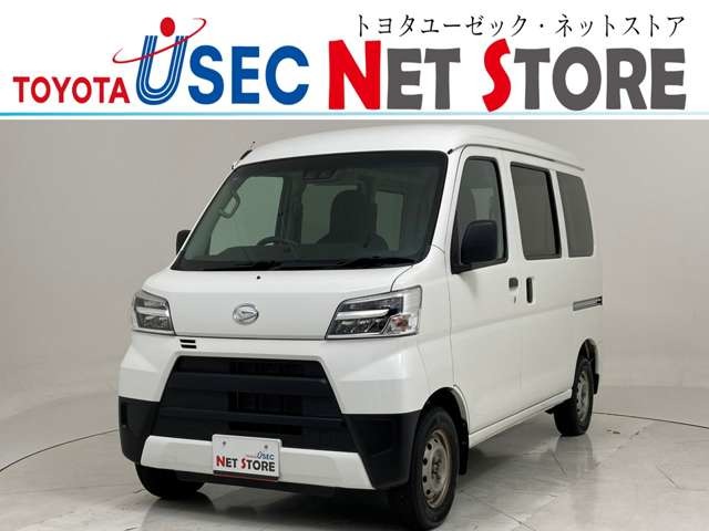 2021 Daihatsu Hijet Cargo