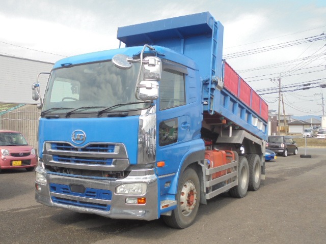 2015 UD Trucks Quon