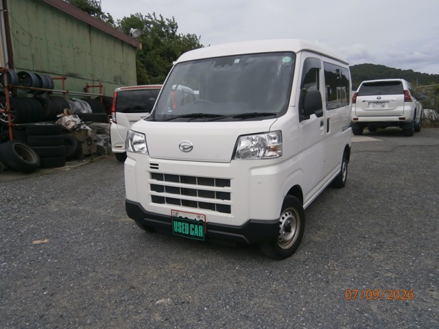2022 Daihatsu Hijet Cargo