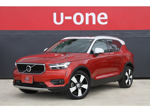 2020 Volvo XC40