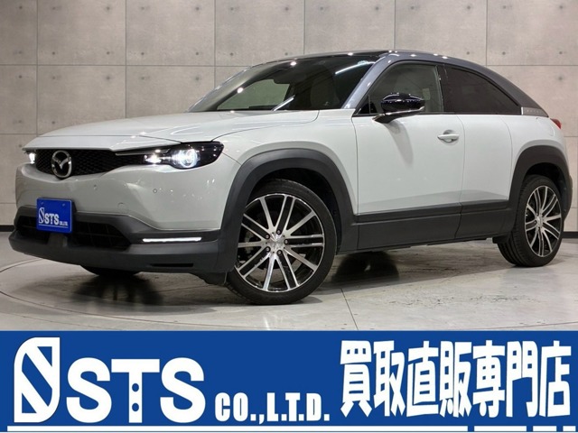 2021 Mazda MX-30