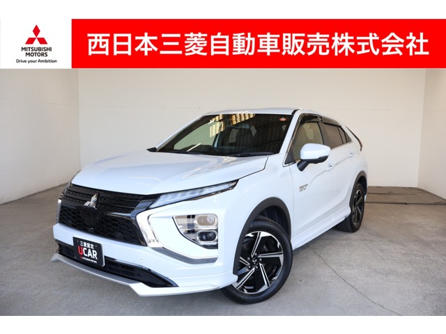 2020 Mitsubishi Eclipse Cross