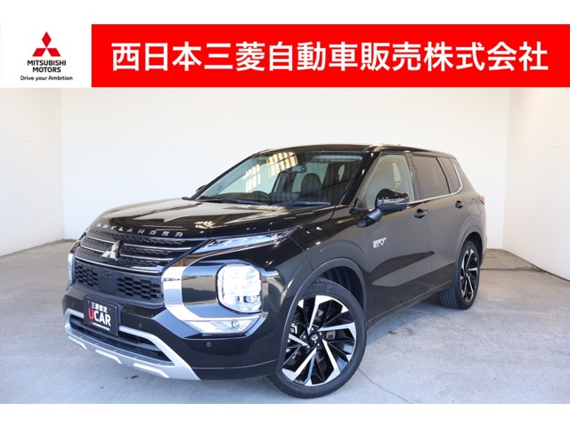 Mitsubishi Outlander 1