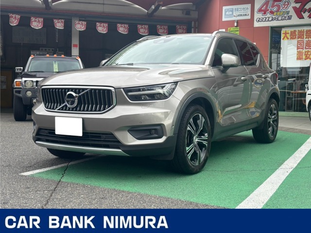 2019 Volvo XC40