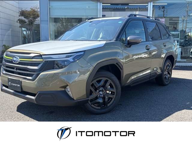 2026 Subaru Forester