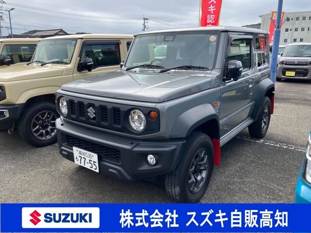 2020 Suzuki Jimny Sierra