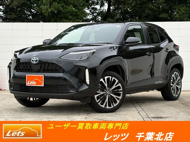 2023 Toyota Yaris Cross