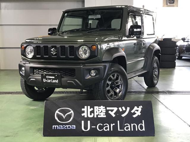 2022 Suzuki Jimny Sierra