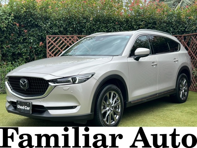 2021 Mazda CX-8