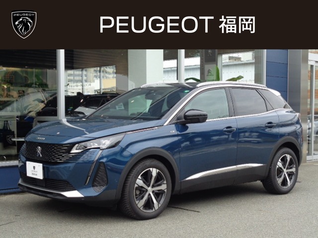 2024 Peugeot 3008
