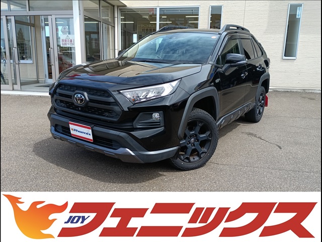 Toyota RAV4 1