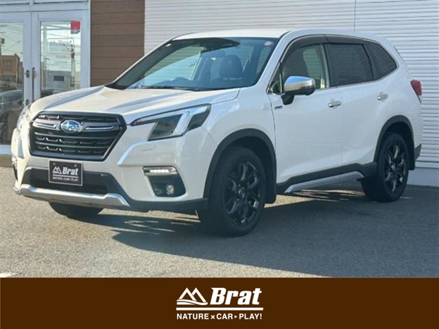 Subaru Forester 1