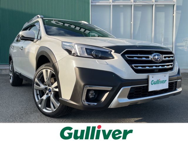 2024 Subaru Legacy Outback