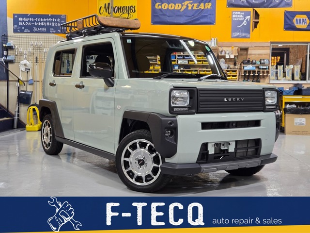 2024 Daihatsu Taft