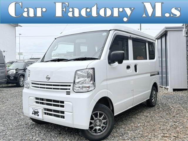 Nissan NV100 Clipper 1