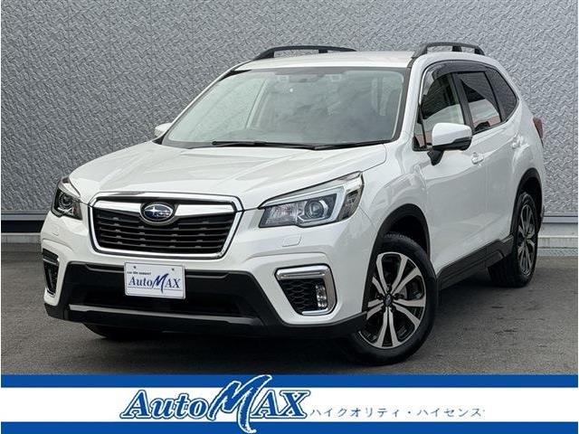 Subaru Forester 1