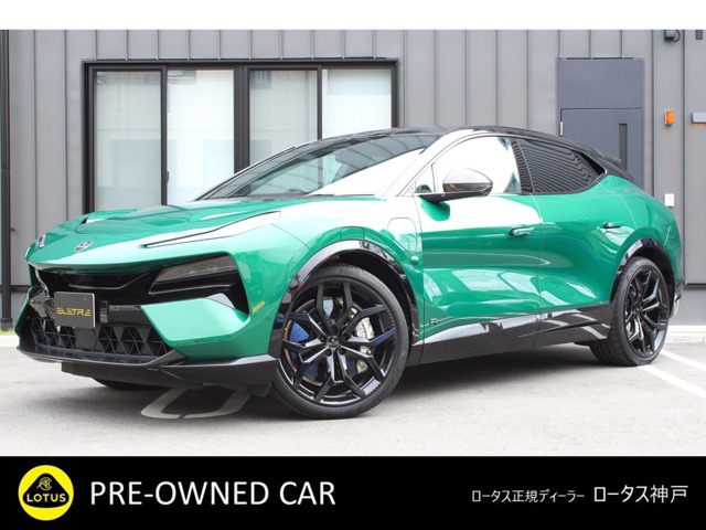 Lotus Eletre R 918PS/our demo car/warranty included/interior theme gold/carbon ceramic brake & silver caliper/executive seat pack/23-inch black wheels/intelligent glass roof/highway assist P