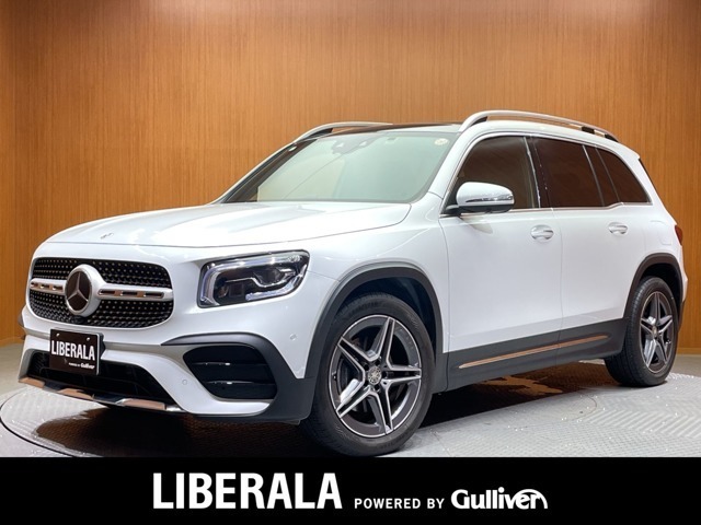 2021 Mercedes-Benz GLB