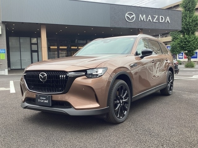 2025 Mazda CX-80