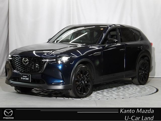 2025 Mazda CX-60