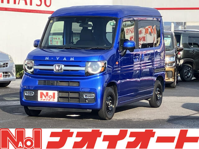 2023 Honda N-VAN