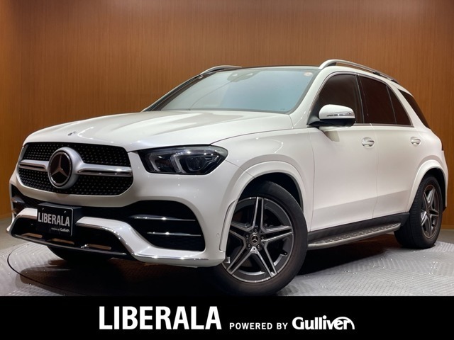 2020 Mercedes-Benz GLE
