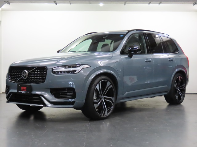 2023 Volvo XC90