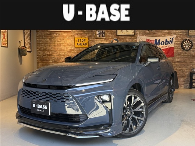 2026 Toyota Crown Estate