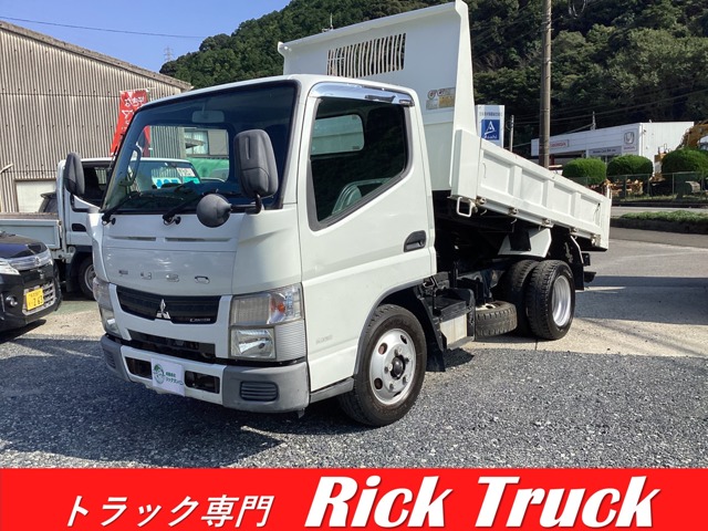 Mitsubishi Fuso Canter 1
