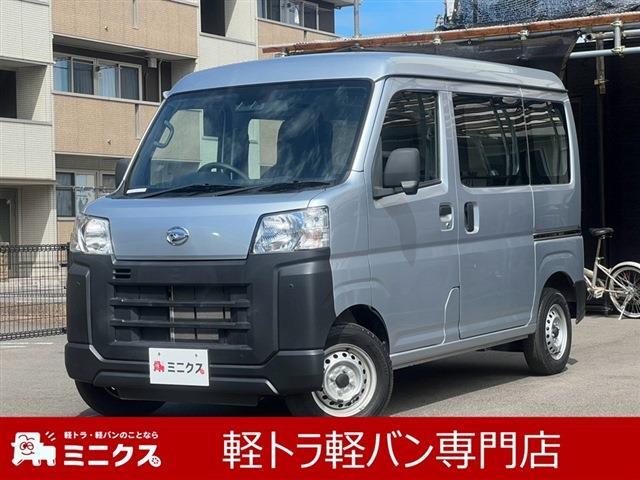 2022 Daihatsu Hijet Cargo