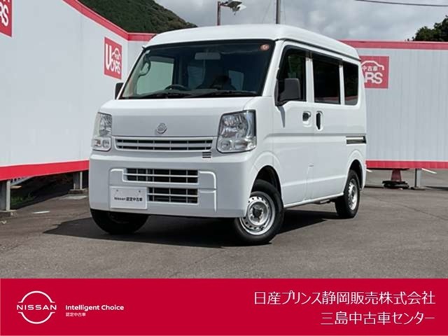 2016 Nissan NV100 Clipper