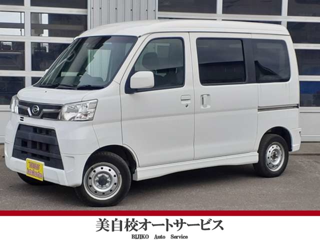 2019 Daihatsu Atrai Wagon