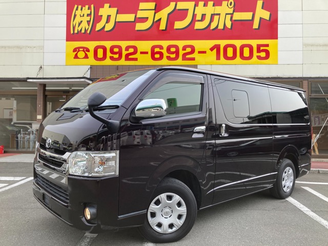 Toyota Hiace Van 1