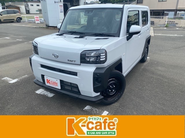 2026 Daihatsu Taft