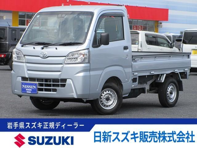 2021 Toyota Pixis Truck