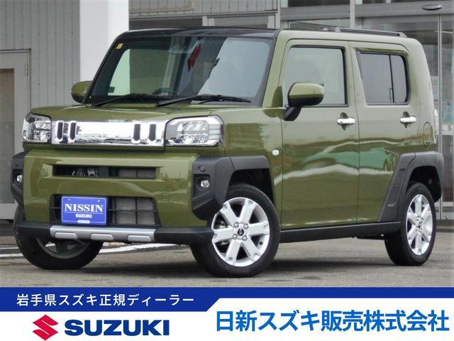 2023 Daihatsu Taft
