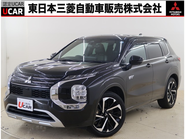 Mitsubishi Outlander 1