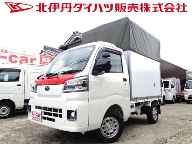 Subaru Sambar Truck 1
