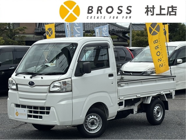 2016 Subaru Sambar Truck