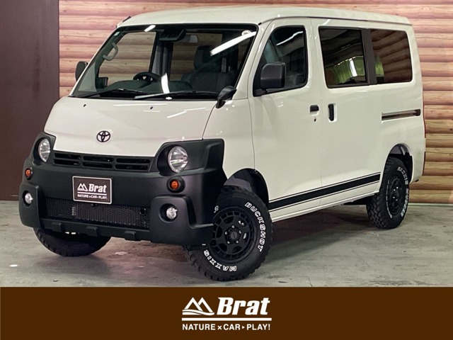 Toyota Town Ace Van 1