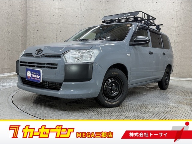 2023 Toyota Probox Van