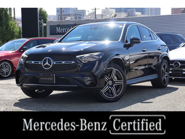 2025 Mercedes-Benz GLC Coupe