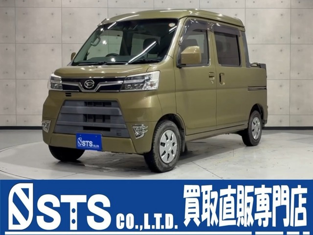 Daihatsu Hijet Deck Van 1
