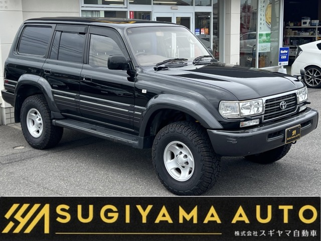 Toyota Land Cruiser 80 1